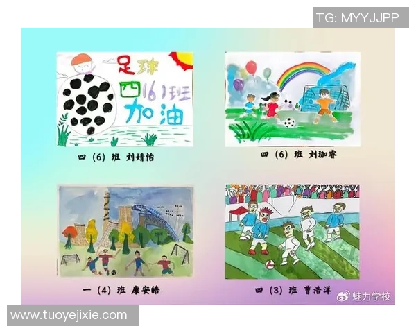 足球长乐：携手共进打造激情四溢的足球文化盛宴